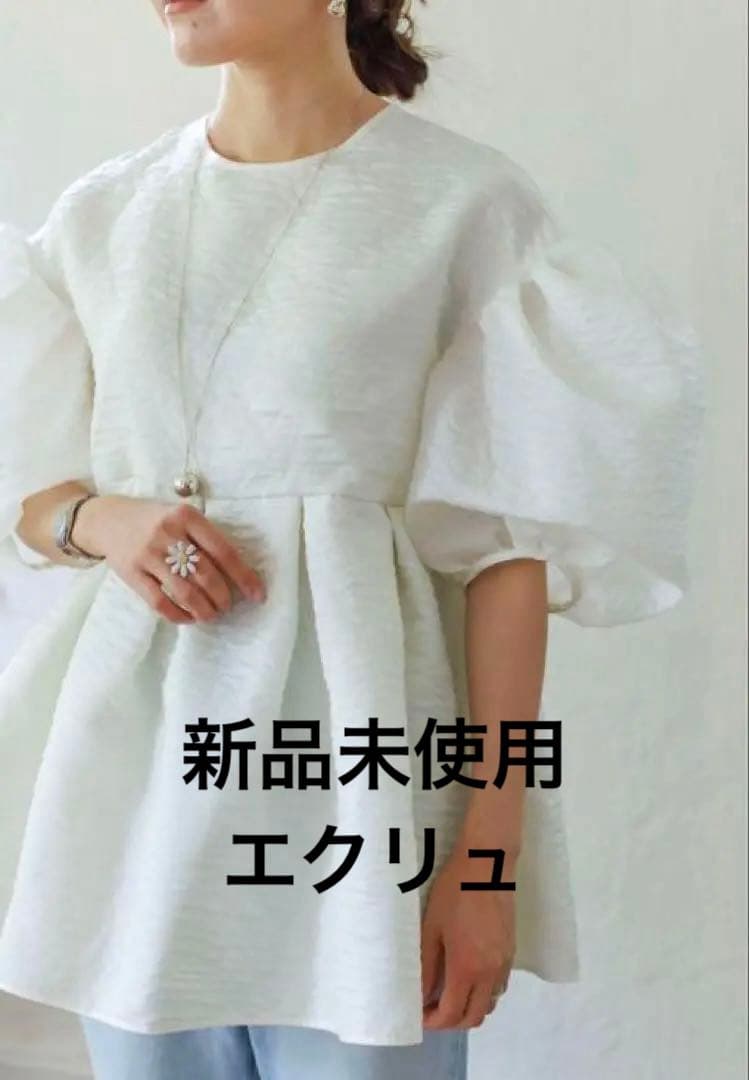 新品Silky jacquard blouseエクリュ