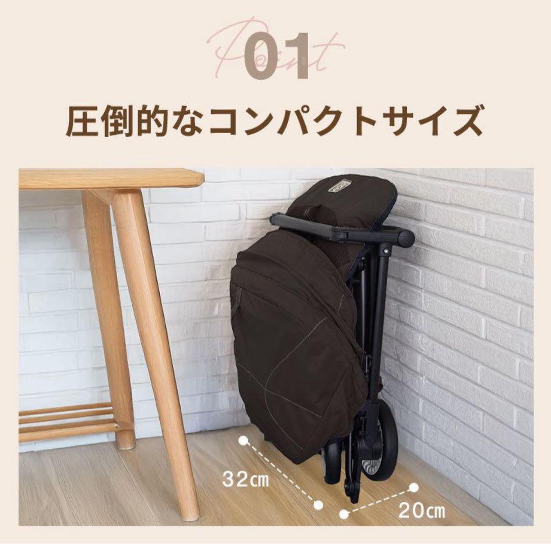 【新品未開封】リベル2025 ベビーカー B型 最新 サイベックス バギー