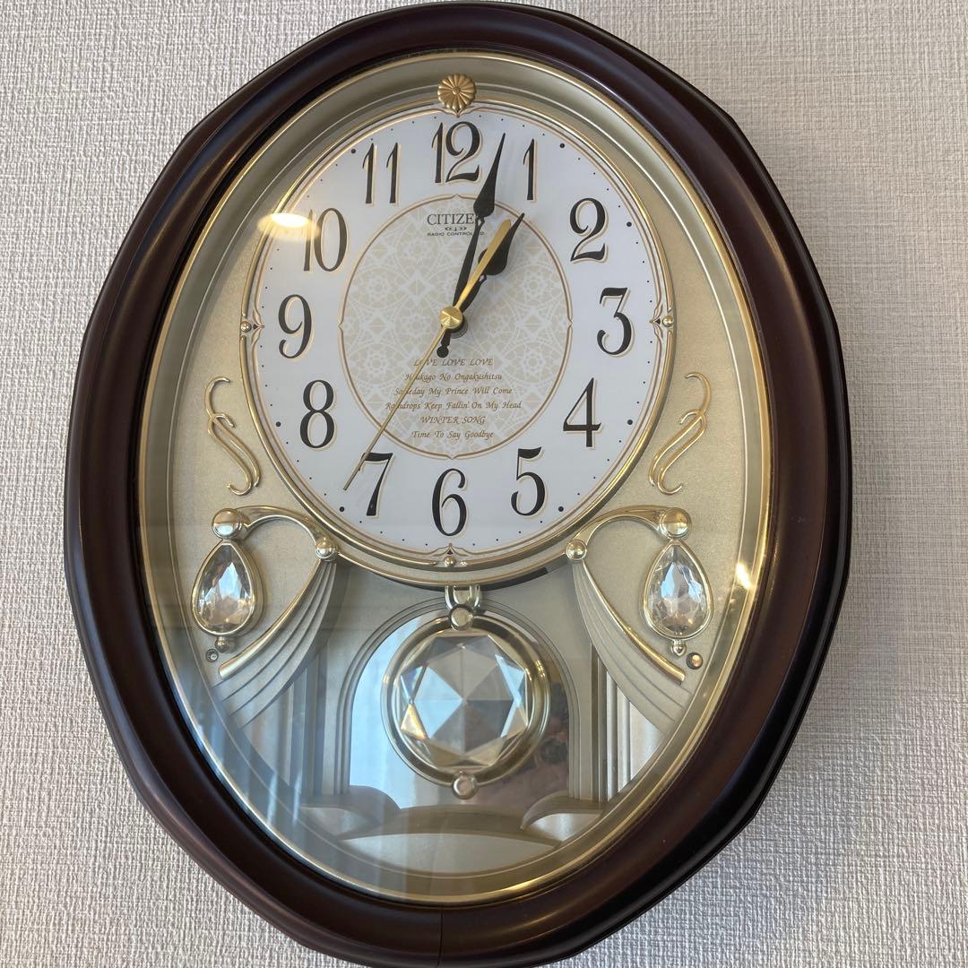 CITIZEN 電波掛時計 オーバル型
