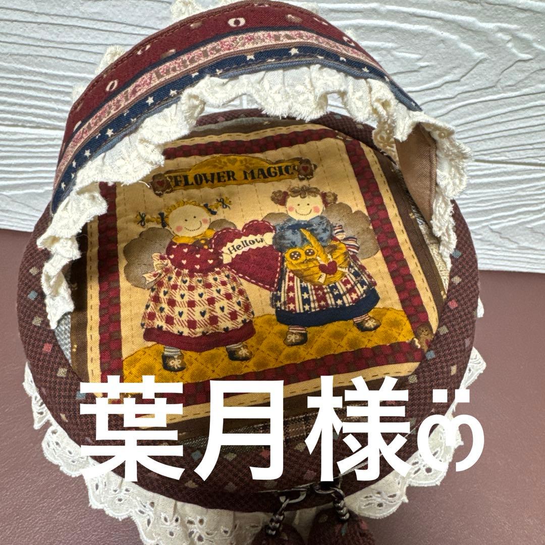 葉月様・マギーエンジェル丸型バニティポーチ