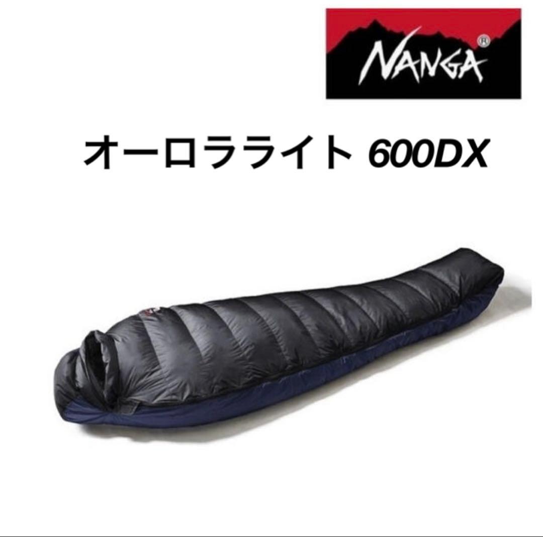 NANGA オーロラライト 600DX ネイビー