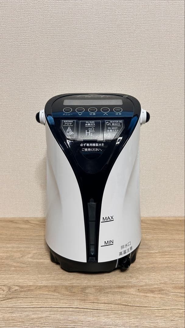 Be[正規品] 水素ガス生成器 Lita Air リタエアー 専用付属品付