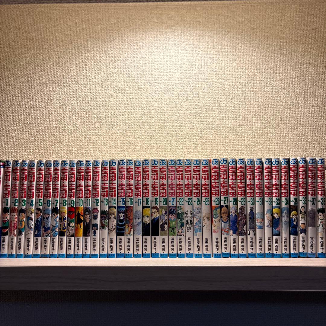 ハンターハンター　hunter×hunter 全巻セット