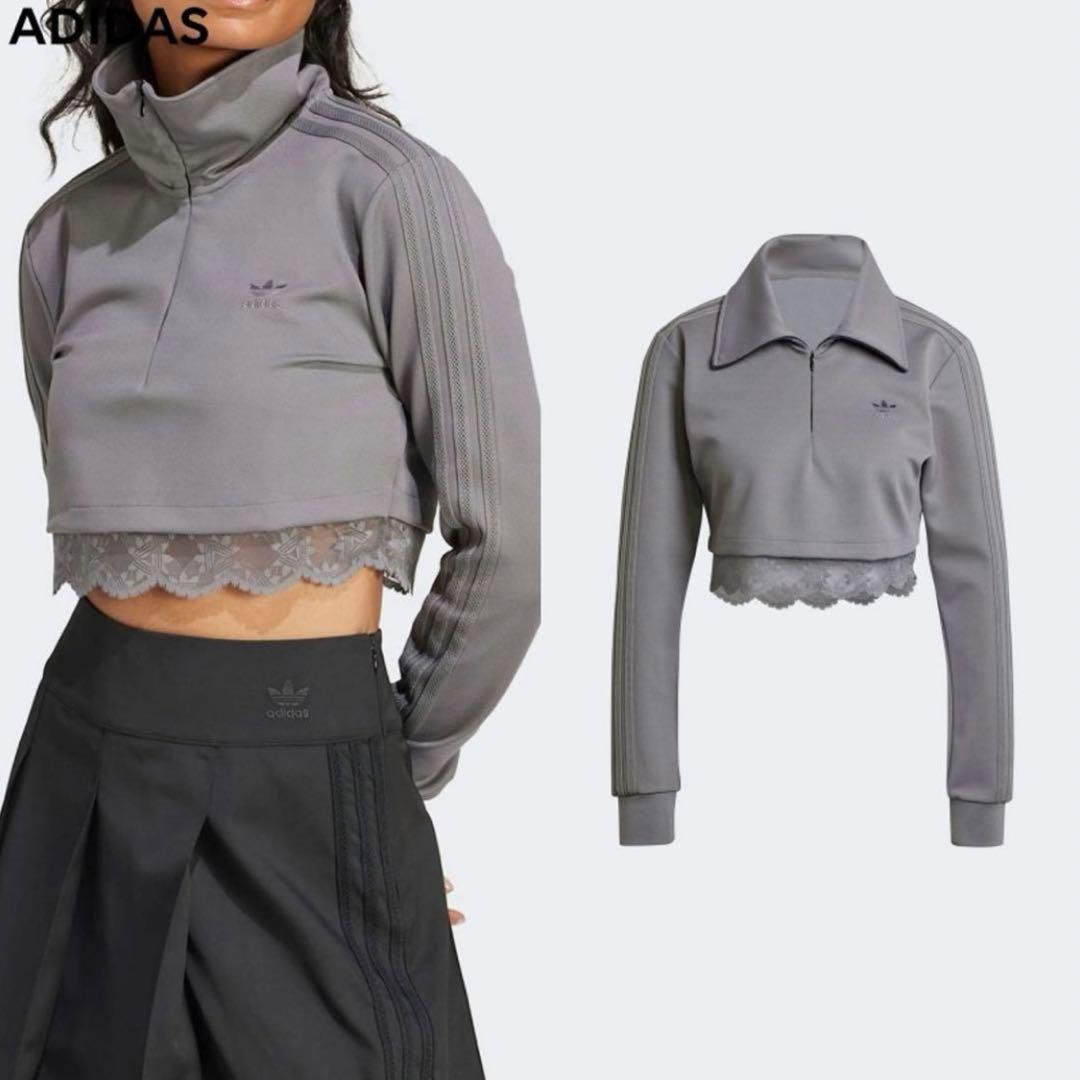 希少　adidas アディダスオリジナルス　クロップド　トップス　レース　グレー