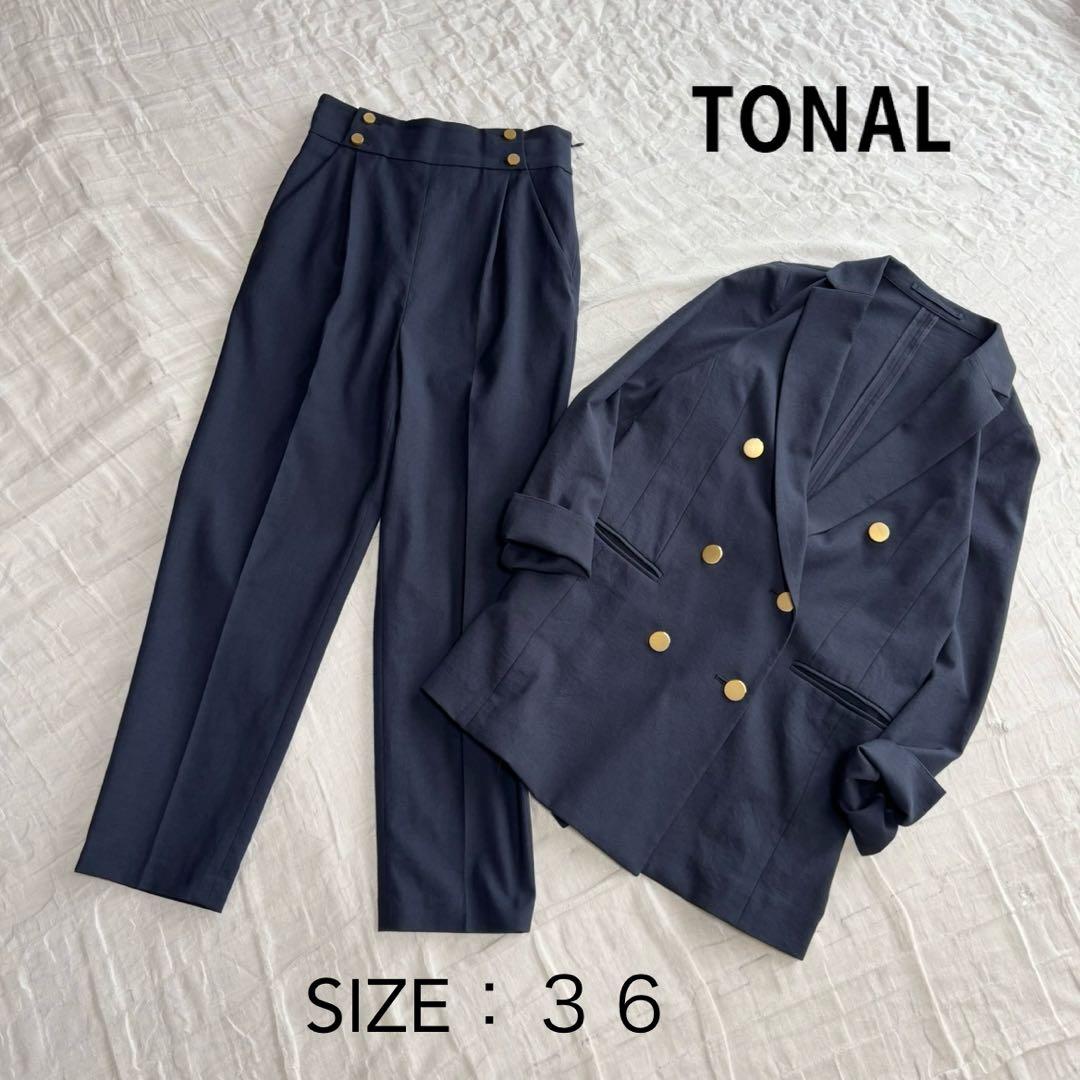【美品】 トーナル 近年モデル パンツスーツ ダブルジャケット 金ボタン