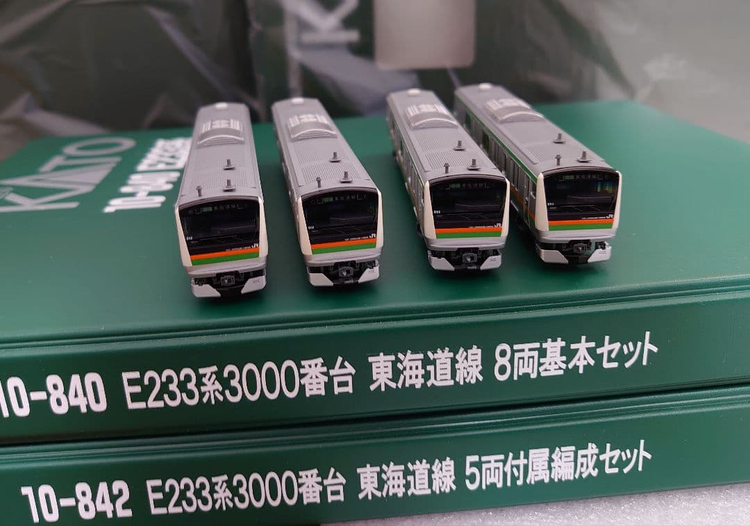 E233系 3000番台 東海道線 KATO 希少レア 車体キレイ
