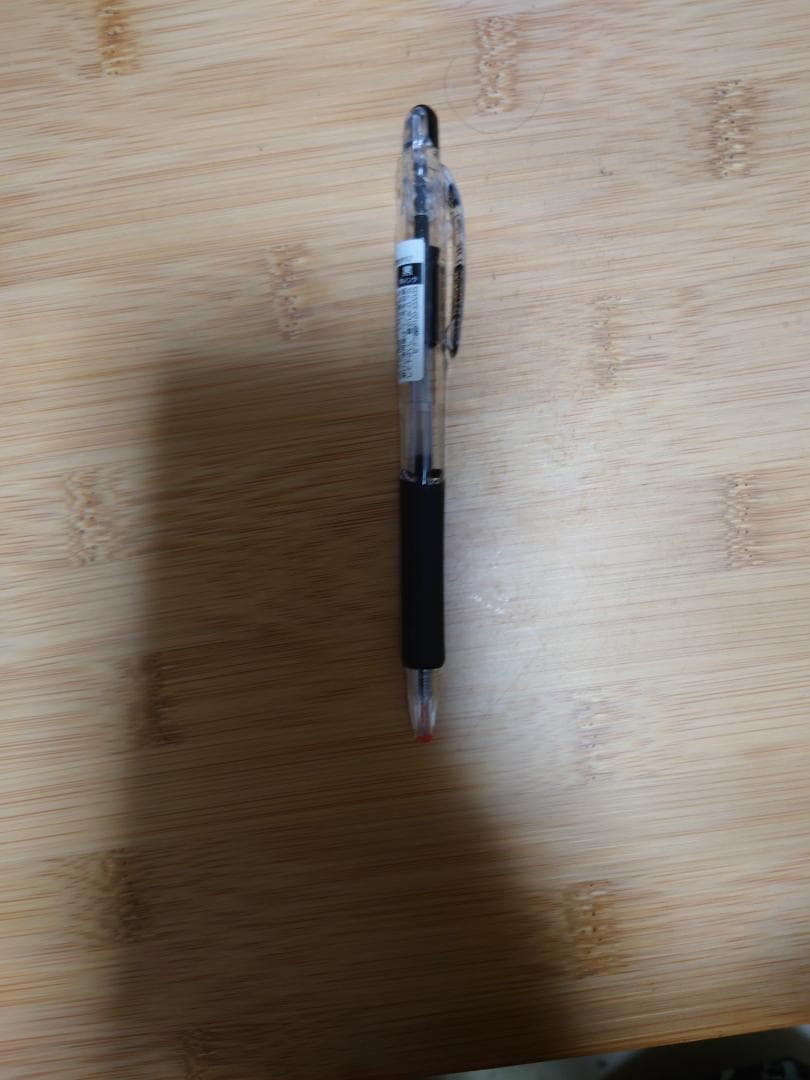 ボールペン　生きたい