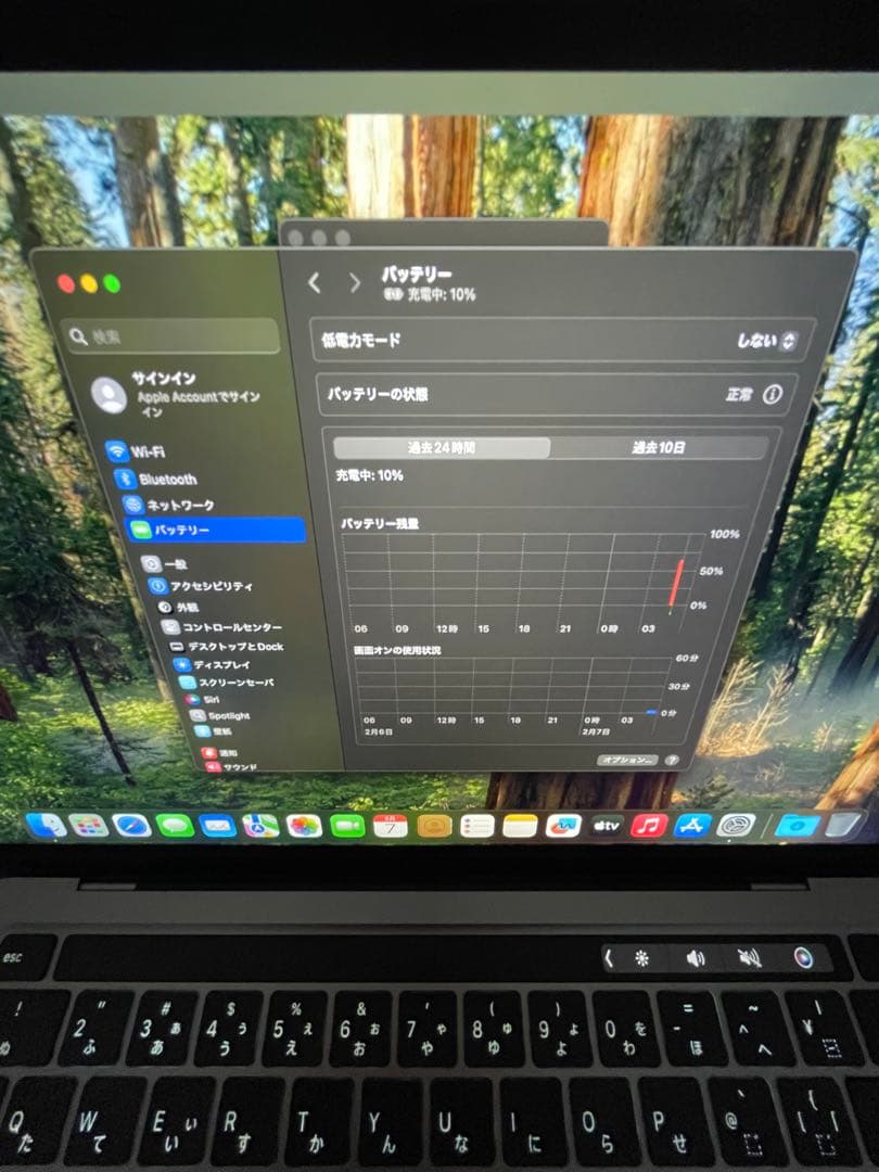 j*u様 Mac Book pro 2020年式　美品　完動品