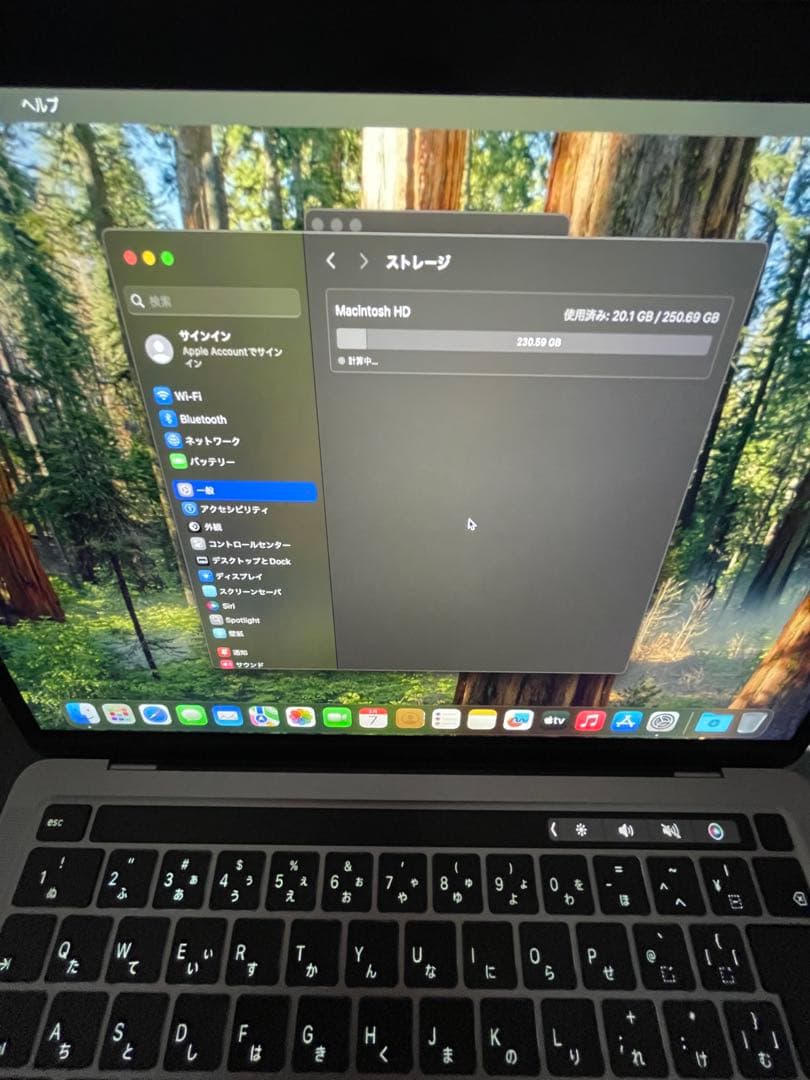j*u様 Mac Book pro 2020年式　美品　完動品