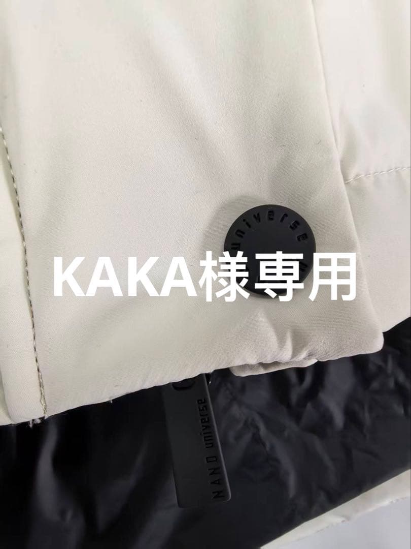 KAKA　ホワイトＭ