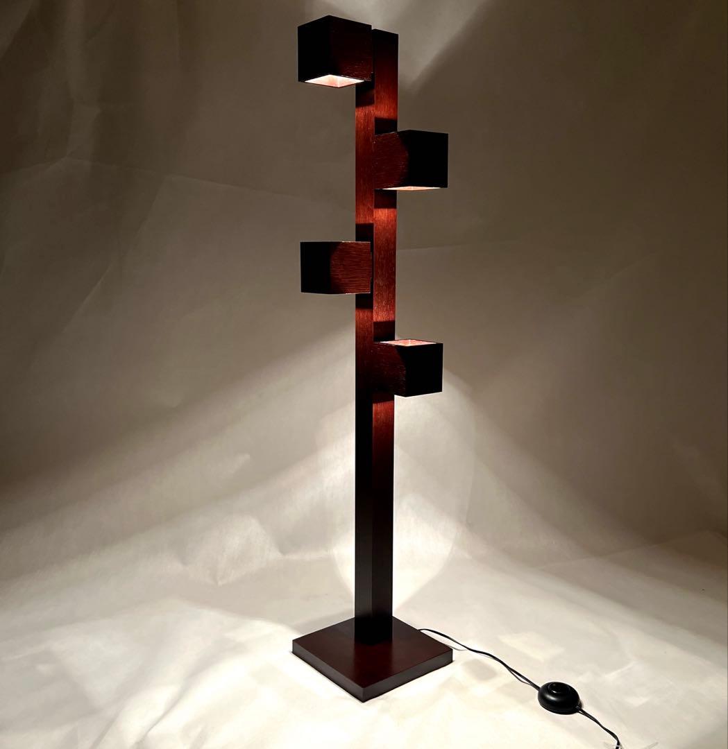 IDC大塚家具・オーク材フロアスタンド F3181LE-DB 高さ130cm