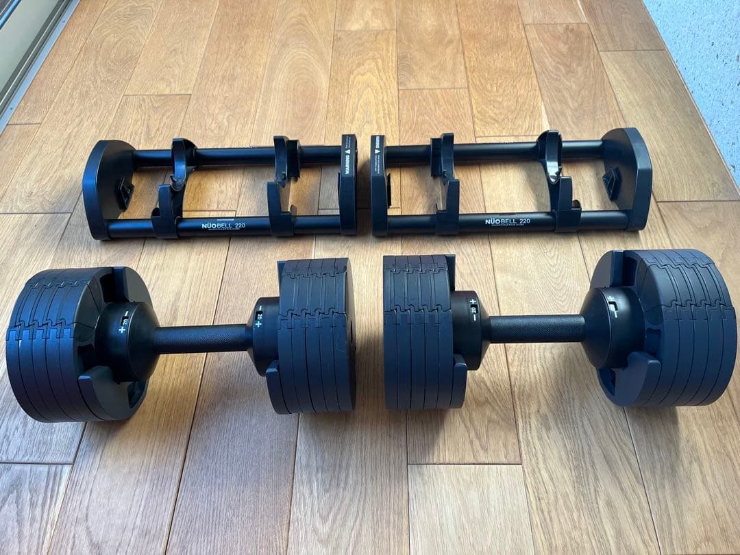NUOBELL(FLEXBELL)20kg可変式2kg刻み【2/3】
