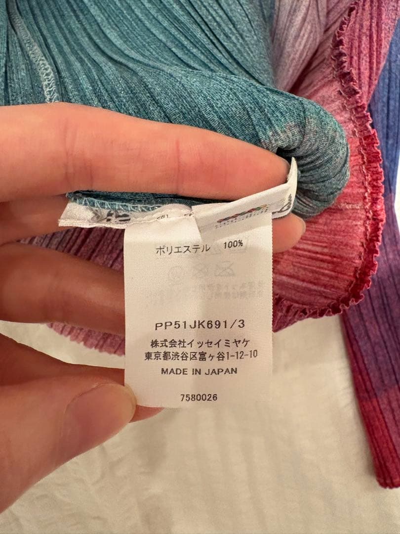 トップス PLEATS PLEASE PHOTON