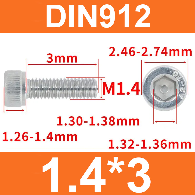 Винт DIN912, M1,4*3, с цилиндрической головкой и внутренним шестигранником