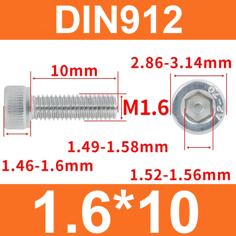 Винт DIN912, M1,6*10, с цилиндрической головкой и внутренним шестигранником