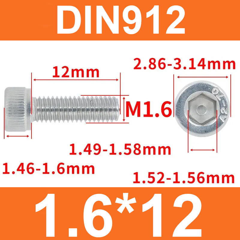 Винт DIN912, M1,6*12, с цилиндрической головкой и внутренним шестигранником