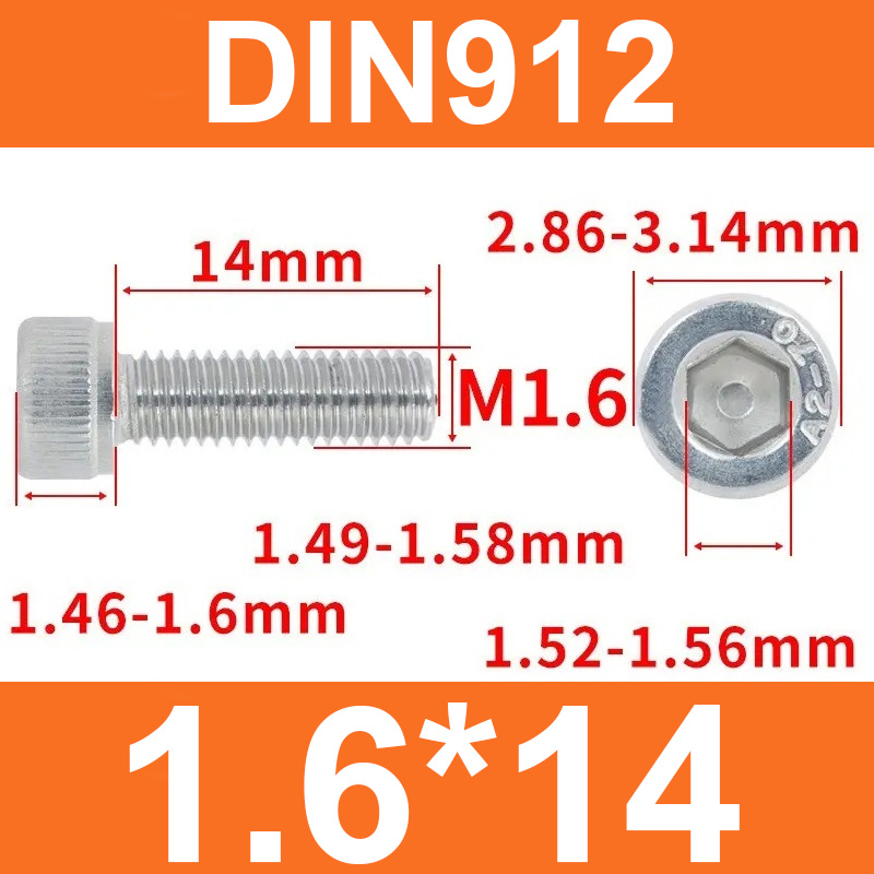 Винт DIN912, M1,6*14, с цилиндрической головкой и внутренним шестигранником