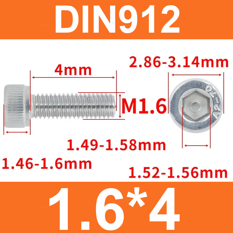 Винт DIN912, M1,6*4, с цилиндрической головкой и внутренним шестигранником