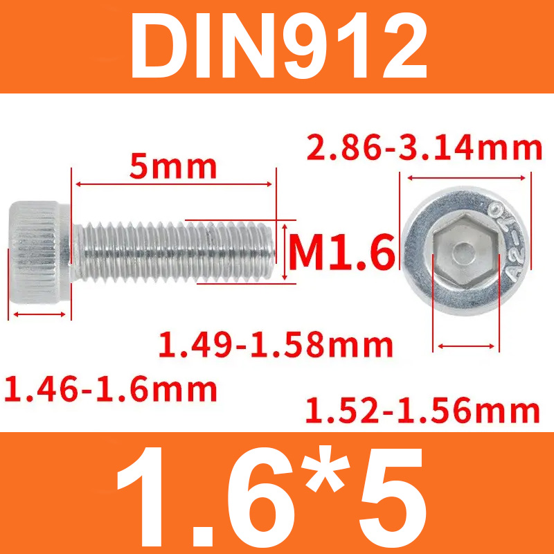 Винт DIN912, M1,6*5, с цилиндрической головкой и внутренним шестигранником
