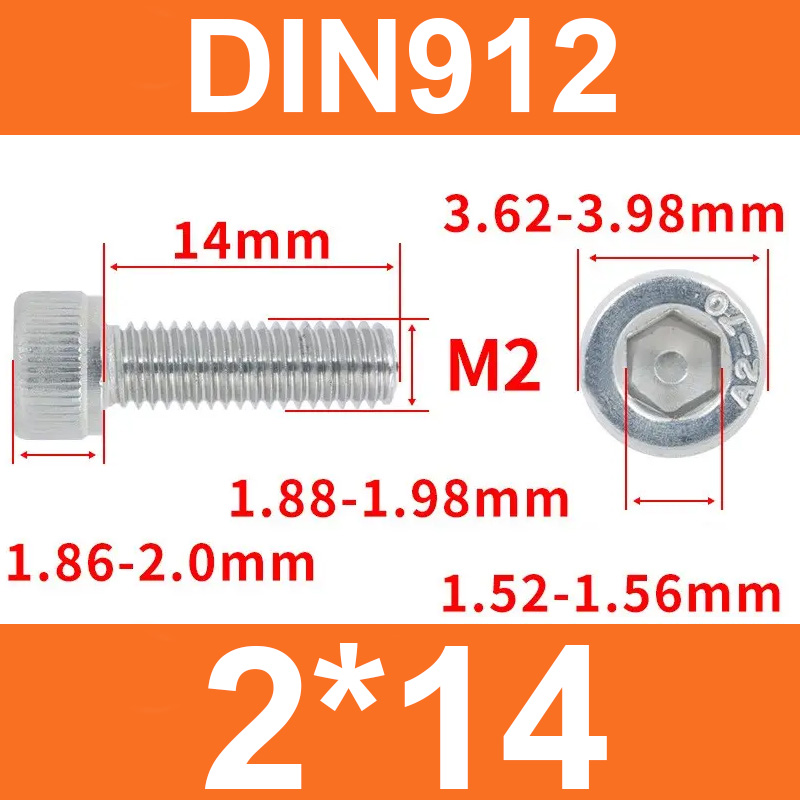 Винт DIN912, M2*14, с цилиндрической головкой и внутренним шестигранником