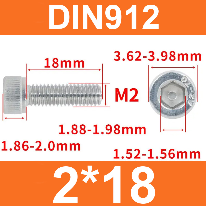 Винт DIN912, M2*18, с цилиндрической головкой и внутренним шестигранником