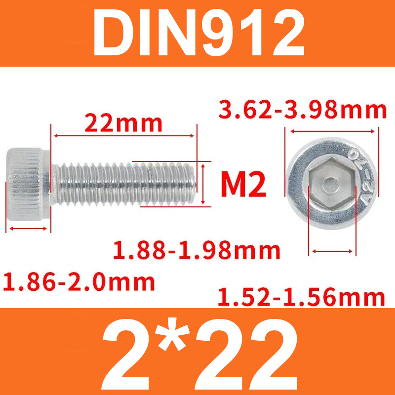 Винт DIN912, M2*22, с цилиндрической головкой и внутренним шестигранником
