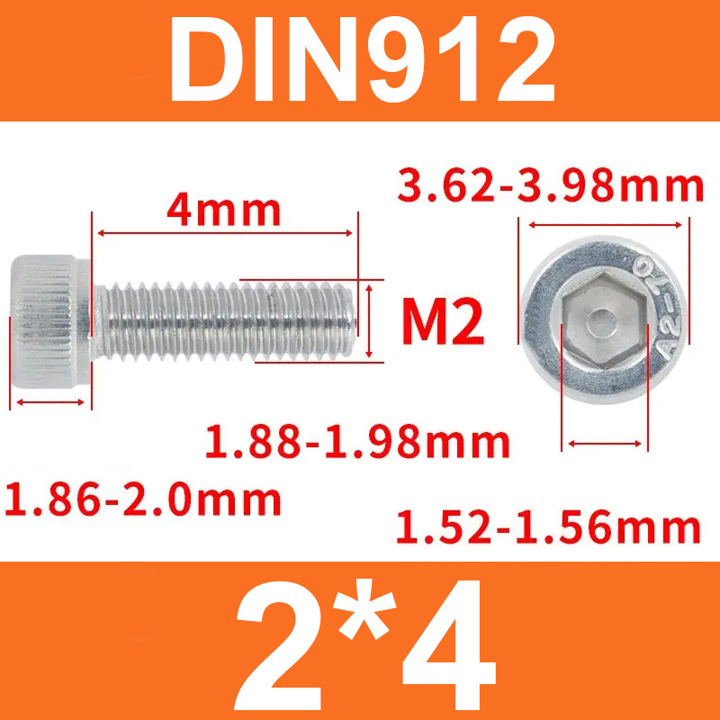 Винт DIN912, M2*4, с цилиндрической головкой и внутренним шестигранником