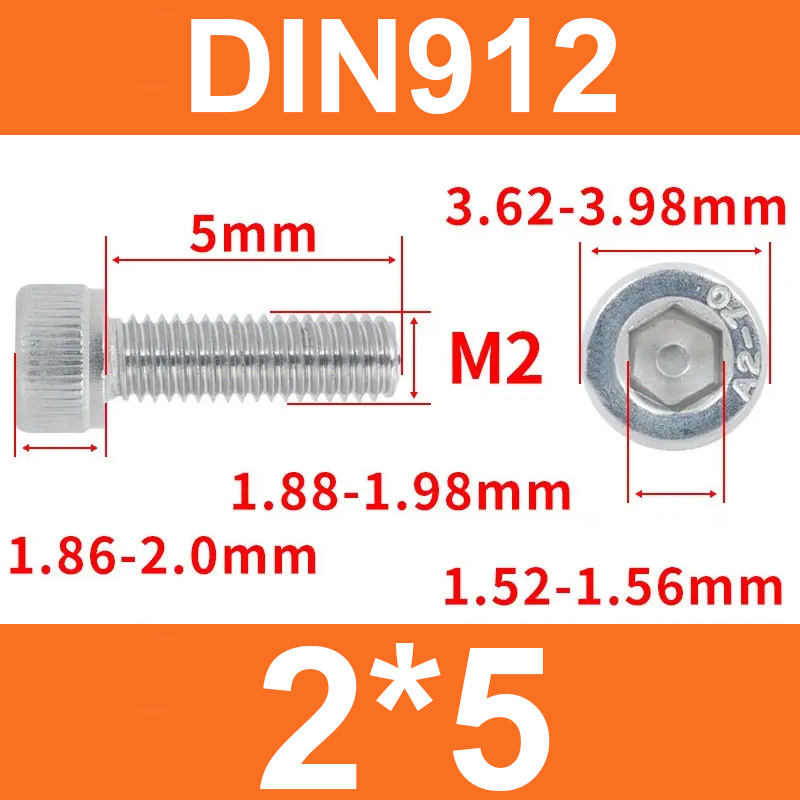 Винт DIN912, M2*5, с цилиндрической головкой и внутренним шестигранником