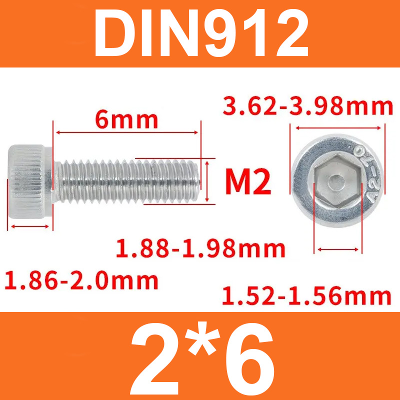 Винт DIN912, M2*6, с цилиндрической головкой и внутренним шестигранником