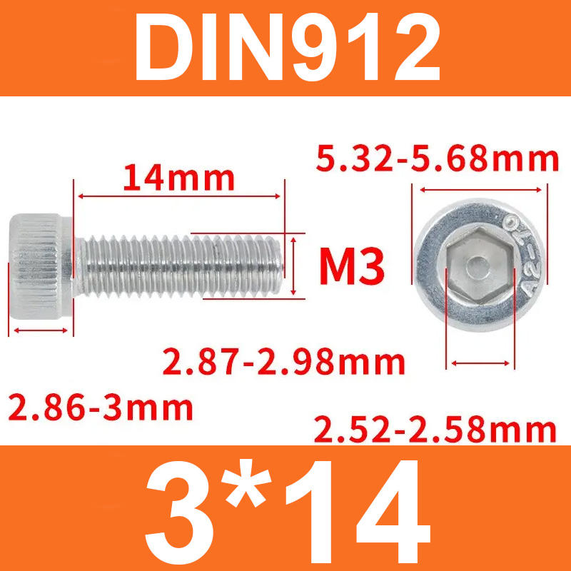 Винт DIN912, M3*14, с цилиндрической головкой и внутренним шестигранником