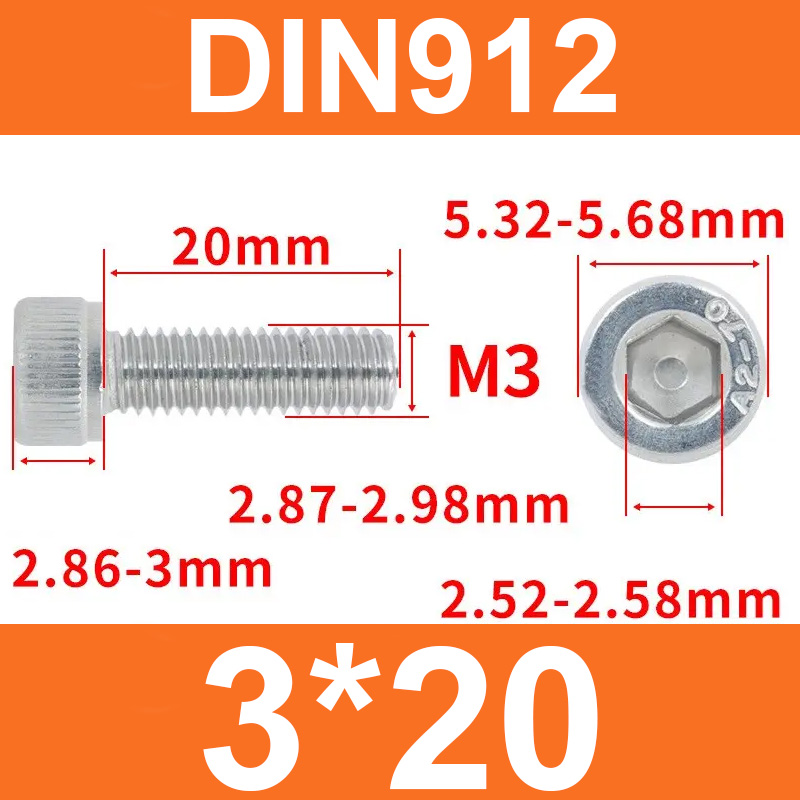 Винт DIN912, M3*20, с цилиндрической головкой и внутренним шестигранником