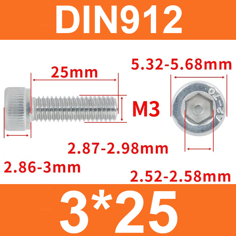 Винт DIN912, шестигранный, M3*25