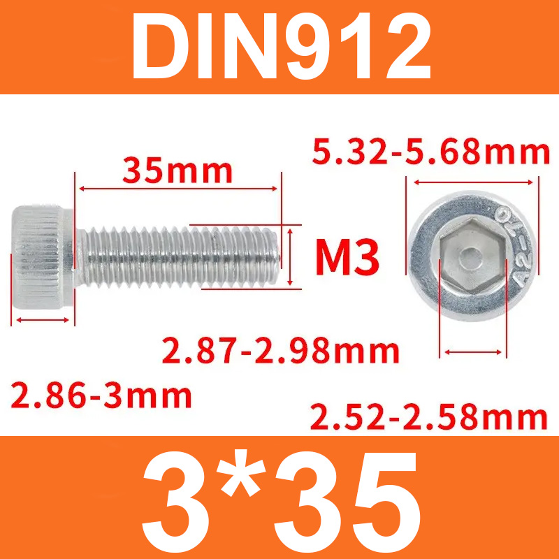 Винт DIN912, M3*35, с цилиндрической головкой и внутренним шестигранником