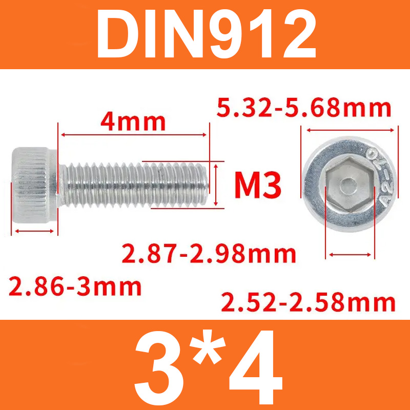 Винт DIN912, M3*4, с цилиндрической головкой и внутренним шестигранником