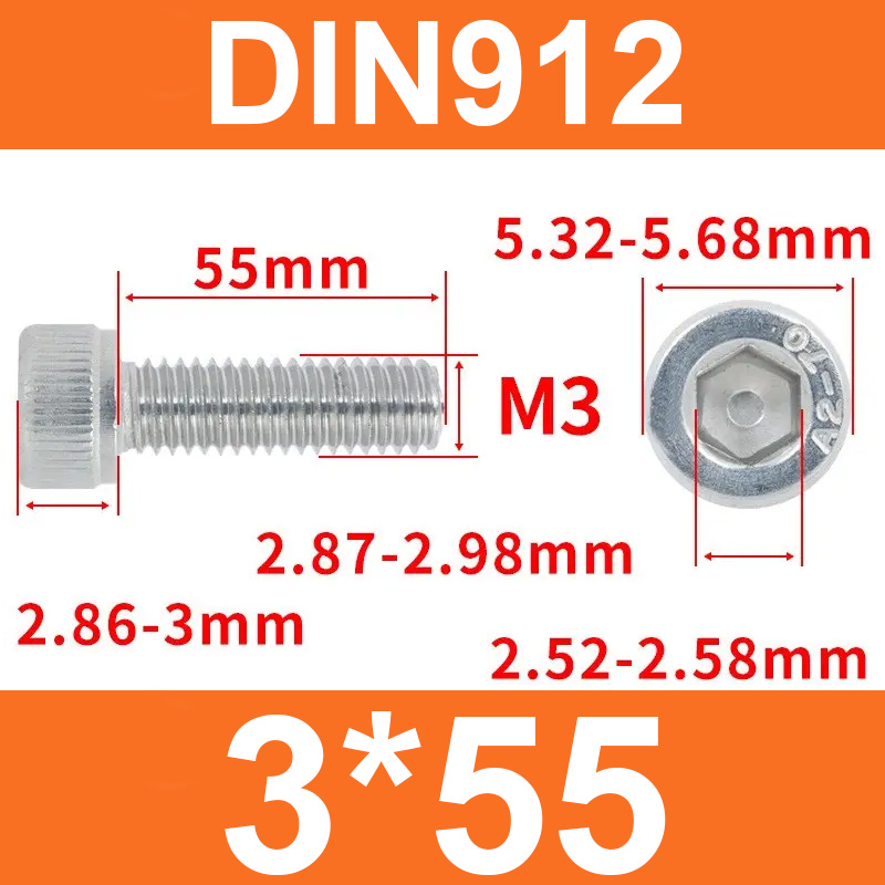 Винт DIN912, M3*55, с цилиндрической головкой и внутренним шестигранником