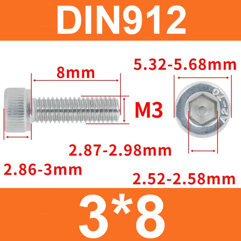 Винт DIN912, M3*8, с цилиндрической головкой и внутренним шестигранником