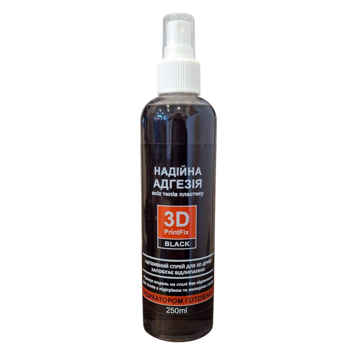 Клей для 3D-друку “3D PrintFix Black”, спрей, 250мл / Адгезив для столу (пластини) 3Д-принтера
