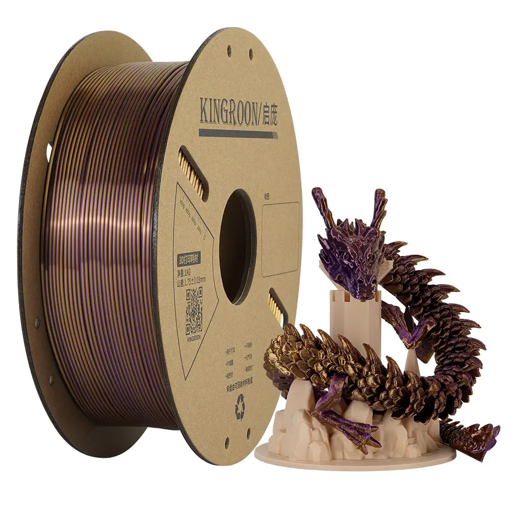 Филамент Kingroon Silk PLA Gold Purple, 1.75мм, 1кг, золотой/ фиолетовый