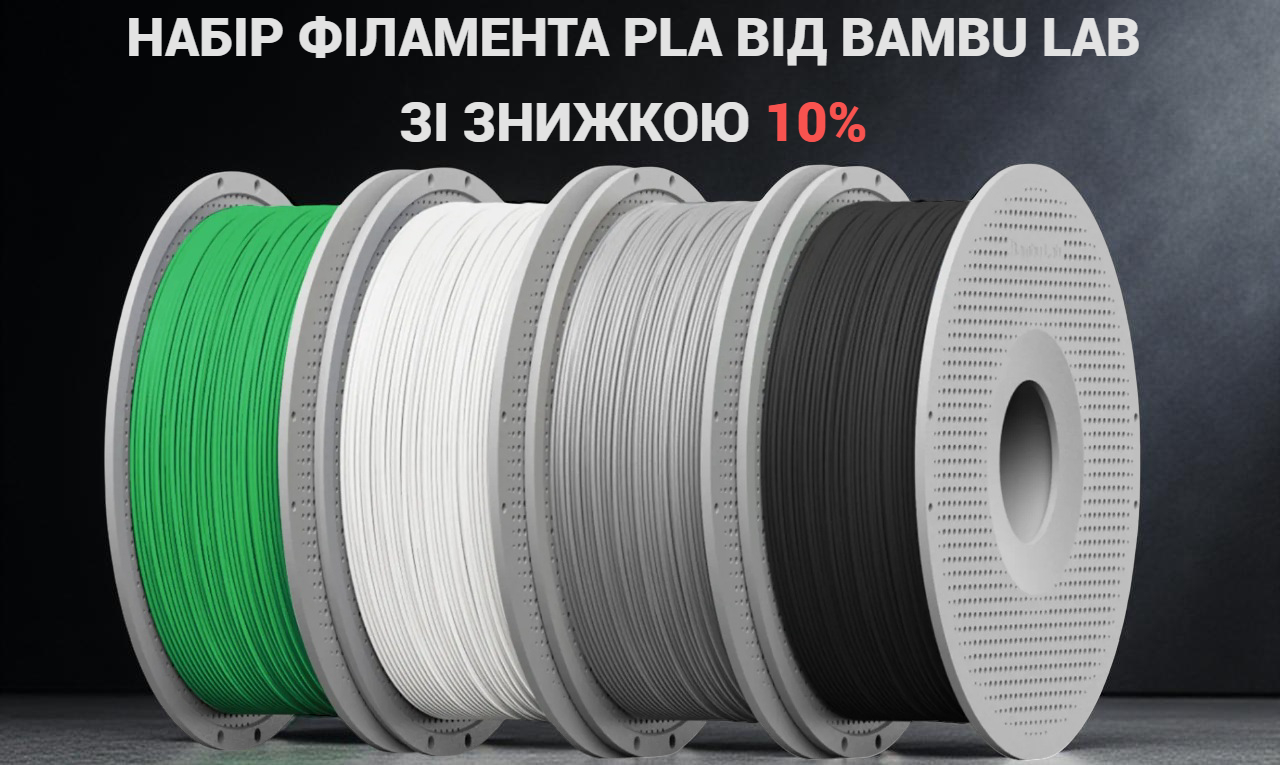 UA3d.com.ua Slide Image