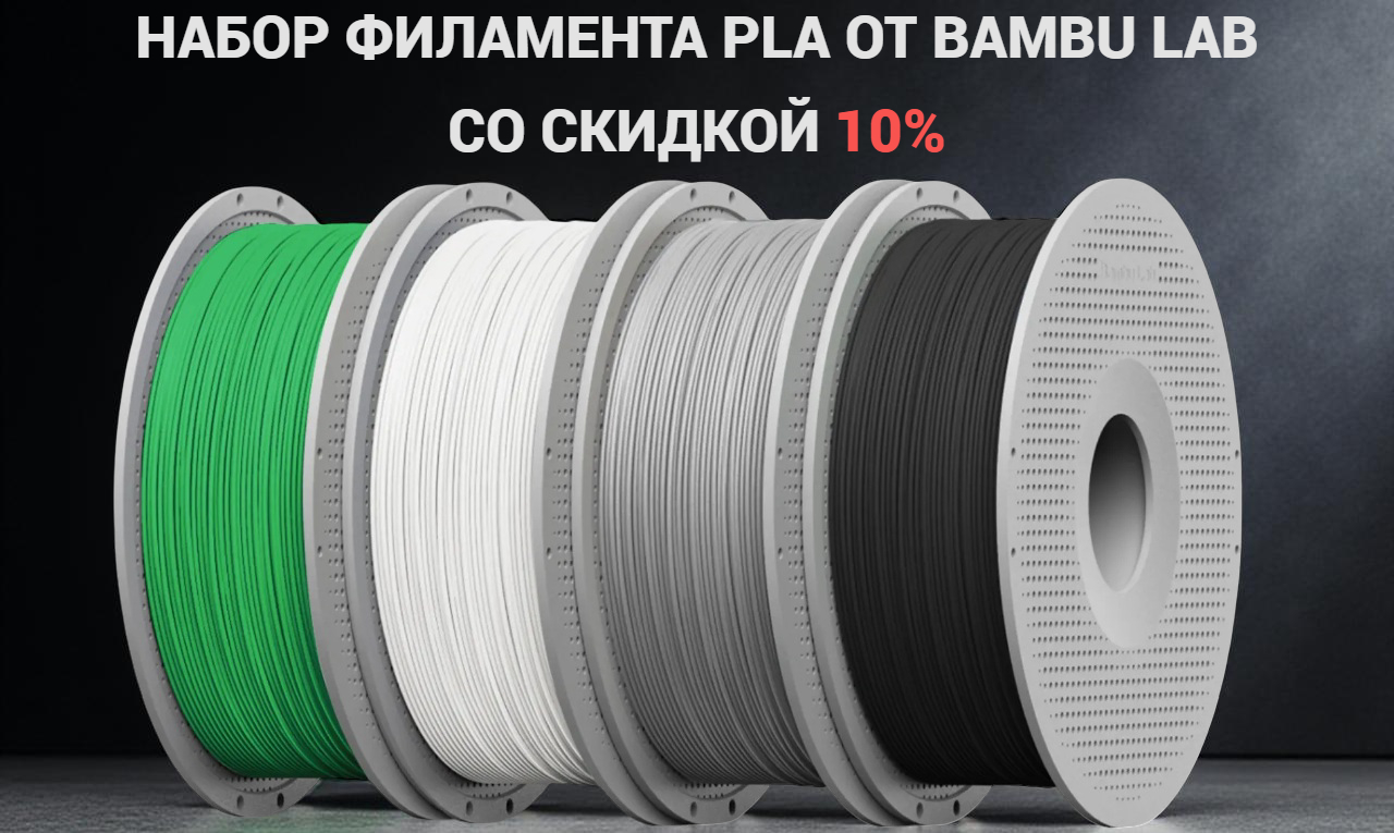 UA3d.com.ua Slide Image