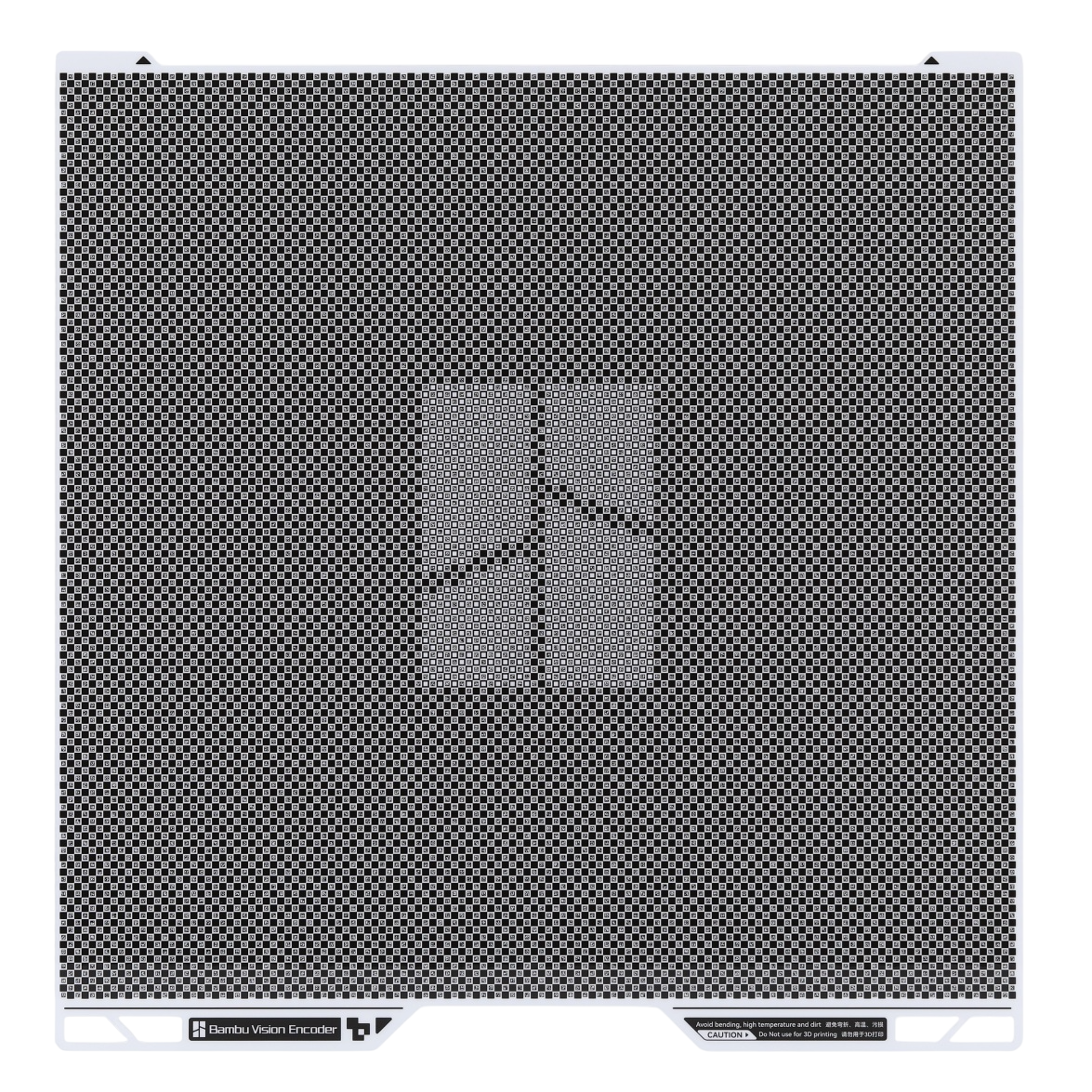 Калибровочная пластина Bambu Lab H2, (оригинал, FAP031-V1)