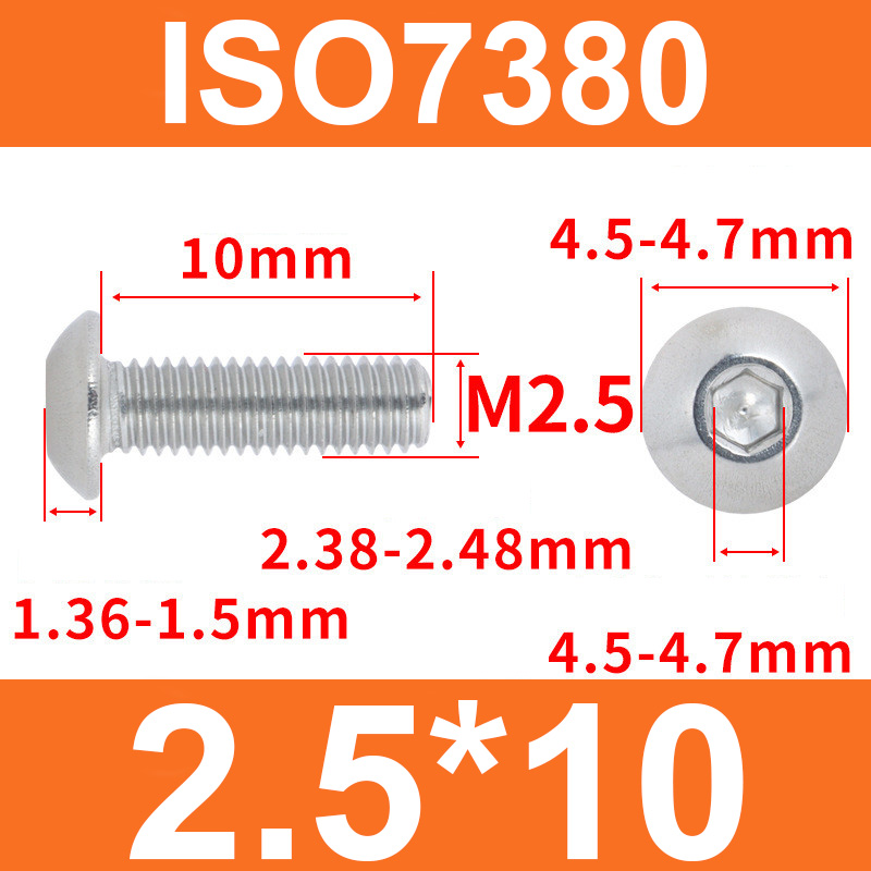 Винт ISO7380 M2,5*10 с полукруглой головкой и внутренним шестигранником, нержавеющая сталь 304