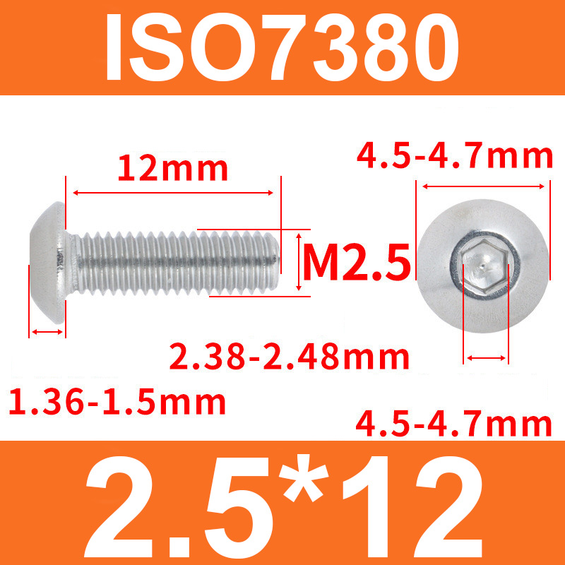 Винт ISO7380 M2,5*12 с полукруглой головкой и внутренним шестигранником, нержавеющая сталь 304