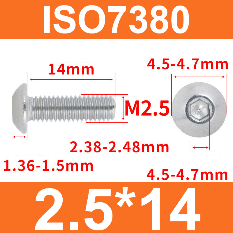 Винт ISO7380 M2,5*14 с полукруглой головкой и внутренним шестигранником, нержавеющая сталь 304