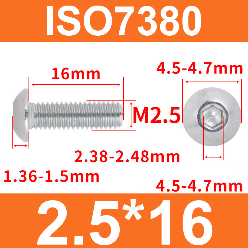 Винт ISO7380 M2,5*16 с полукруглой головкой и внутренним шестигранником, нержавеющая сталь 304