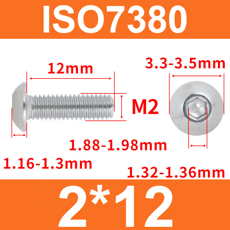 Винт ISO7380, M2*12, с полукруглой головкой и внутренним шестигранником, нержавеющая сталь 304