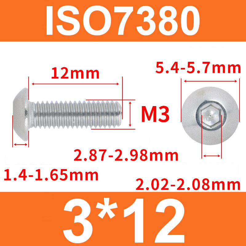 Винт ISO7380 M3*12 с полукруглой головкой и внутренним шестигранником, нержавеющая сталь 304