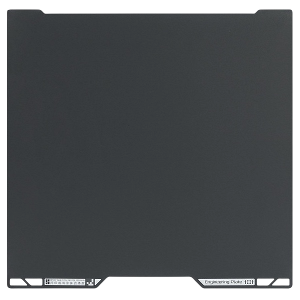 Пластина Bambu Lab Engineering Plate для H2D/ H2S, з інженерним поліефірним покриттям, 350*320мм, (оригінал, FAC166)