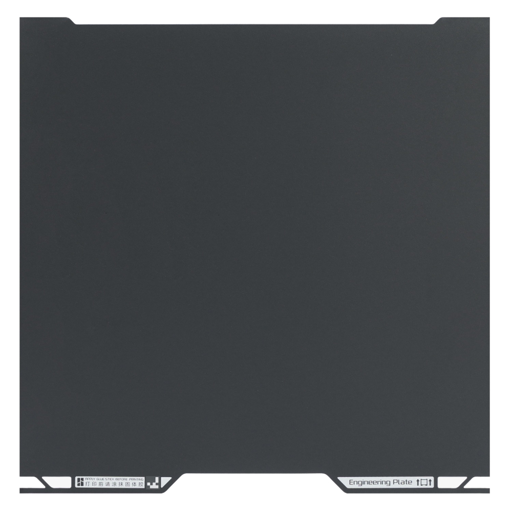 Пластина Bambu Lab Engineering Plate для H2C, з інженерним поліефірним покриттям, 330*320мм, (оригінал, FAP039)