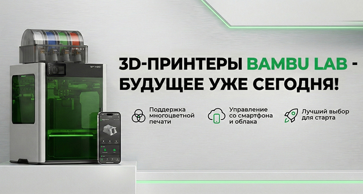 UA3d.com.ua Slide Image